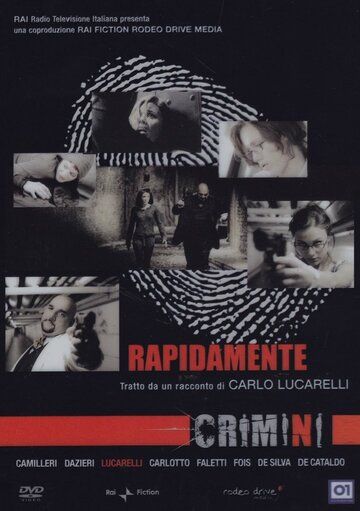 Постер фильма «Crimini: Rapidamente»