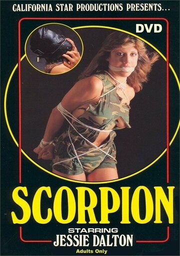 Постер фильма «Scorpion»