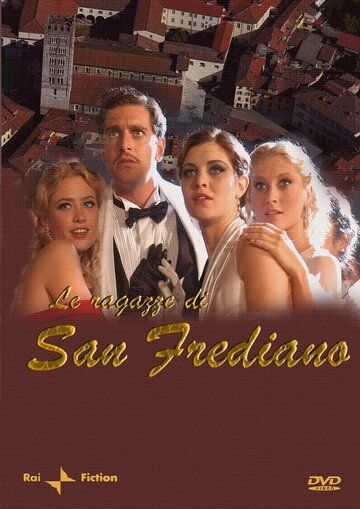 Постер фильма «Le ragazze di San Frediano»