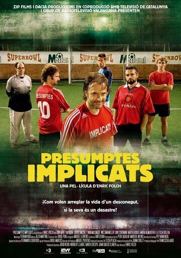 Постер фильма «Presumptes implicats»