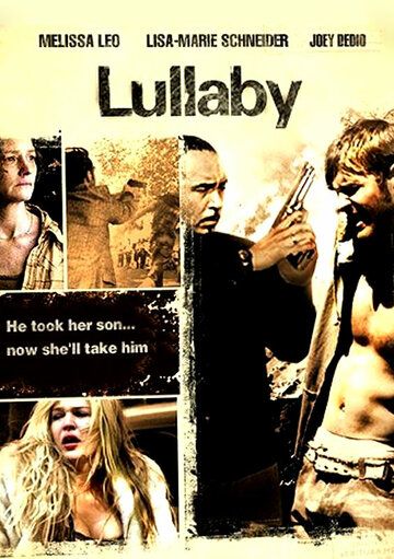 Постер фильма «Lullaby»