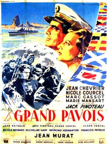 Постер фильма «Le grand pavois»