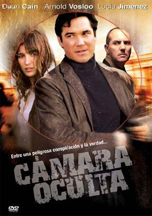 Постер фильма «Скрытая камера»