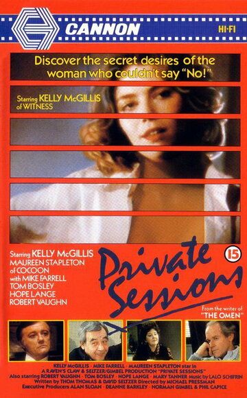 Постер фильма «Private Sessions»