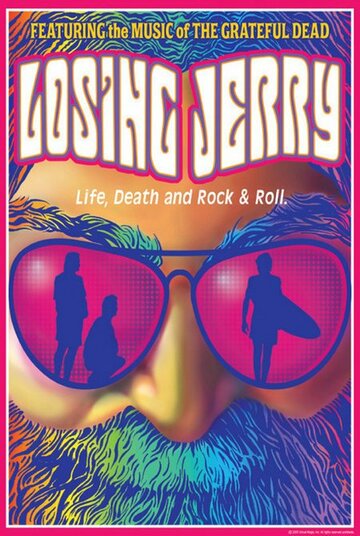 Постер фильма «Losing Jerry»