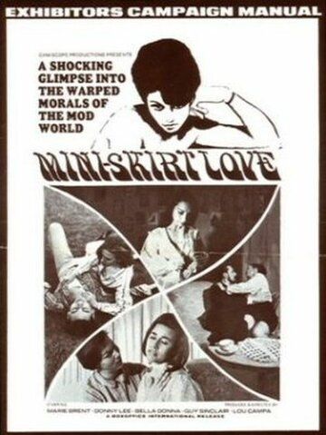 Постер фильма «Mini-Skirt Love»