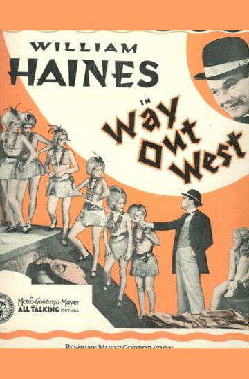 Постер фильма «Way Out West»