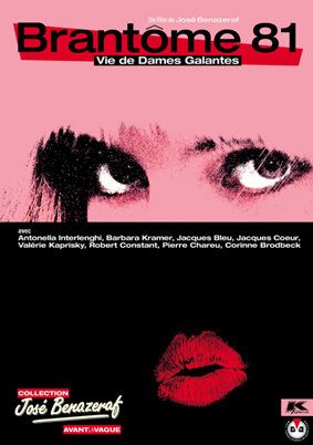 Постер фильма «Брантом — 81: Жизнь галантных дам»