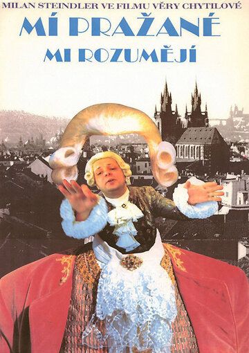 Постер фильма «Мои пражане меня понимают»
