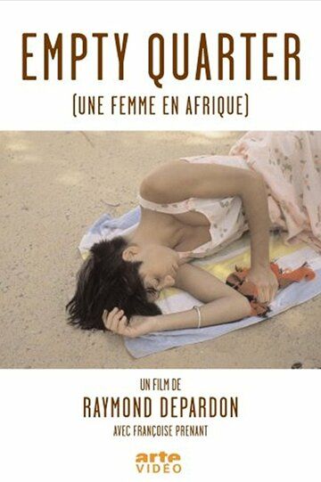Постер фильма «Une femme en Afrique»