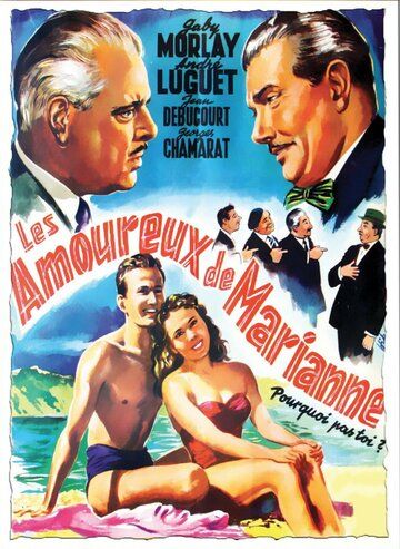 Постер фильма «Любовники Марианны»
