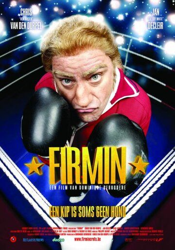 Постер фильма «Firmin»