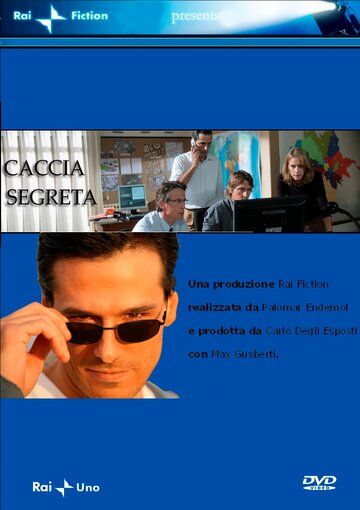 Постер фильма «Caccia segreta»
