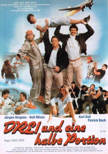 Постер фильма «Drei und eine halbe Portion»