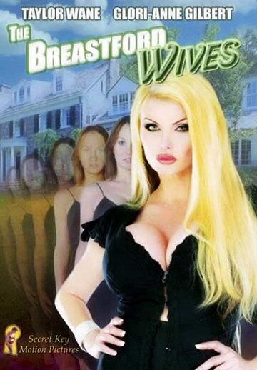 Постер фильма «The Breastford Wives»