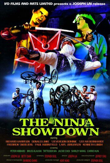 Постер фильма «The Ninja Showdown»