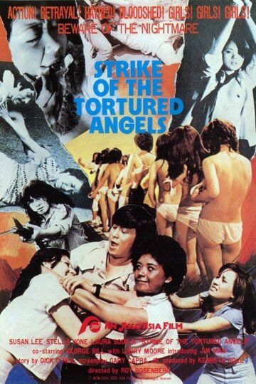 Постер фильма «Strike of the Tortured Angels»