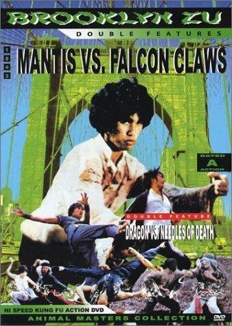 Постер фильма «Mantis Vs the Falcon Claws»