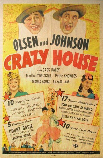 Постер фильма «Crazy House»