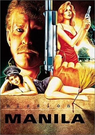 Постер фильма «Миссия: Манила»