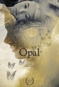 Постер фильма «Opal»