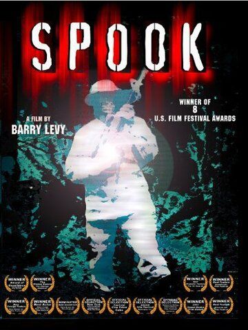 Постер фильма «Spook!»