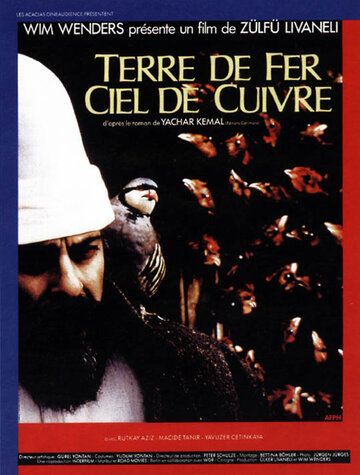 Постер фильма «Yer Demir Gök Bakir»