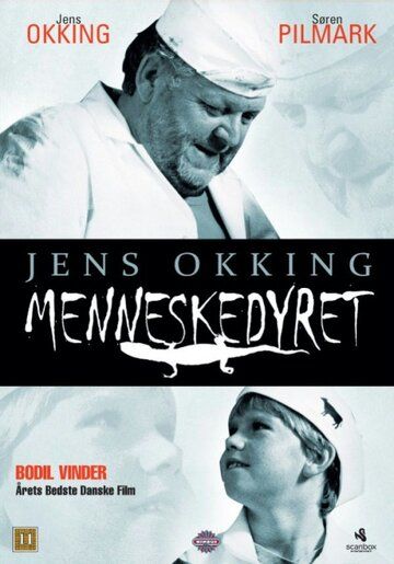 Постер фильма «Зверочеловек»