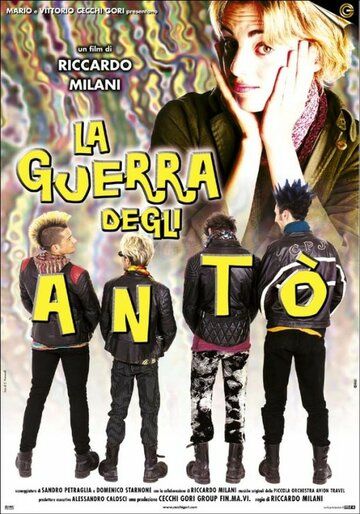 Постер фильма «La guerra degli Antò»
