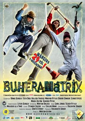 Постер фильма «Buhera mátrix»