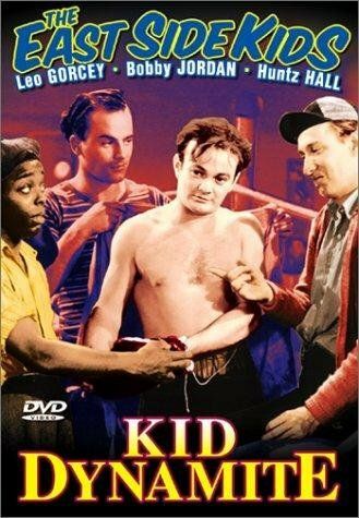 Постер фильма «Kid Dynamite»