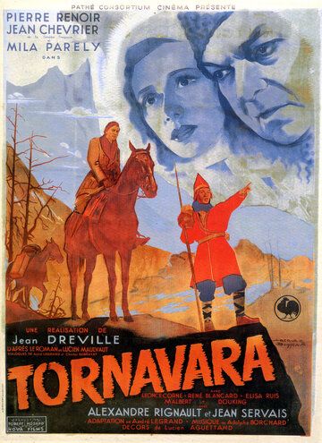 Постер фильма «Торнавара»