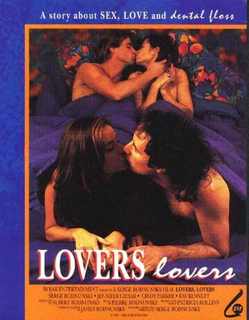 Постер фильма «Lovers, Lovers»