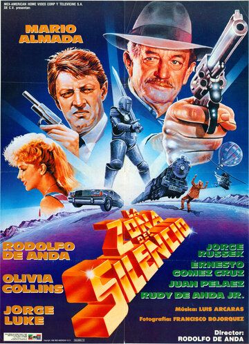 Постер фильма «La zona del silencio»