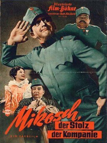 Постер фильма «Mikosch, der Stolz der Kompanie»