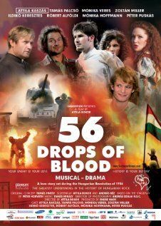 Постер фильма «56 капель крови»