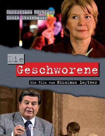 Постер фильма «Die Geschworene»