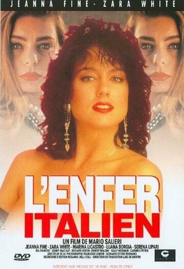 Постер фильма «Discesa all'inferno»