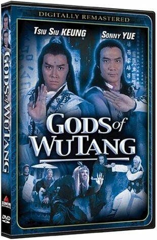 Постер фильма «Fei xiang guo he»