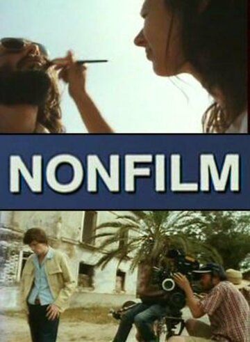 Постер фильма «Nonfilm»