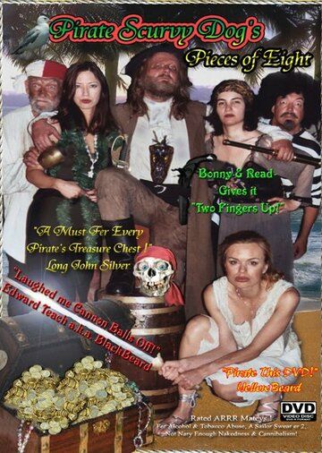 Постер фильма «Pirate Scurvy Dog's Pieces of Eight»
