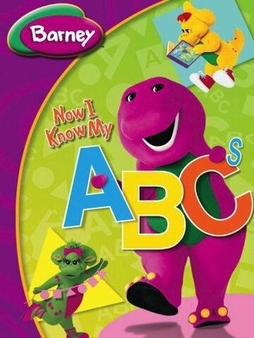 Постер фильма «Barney: Now I Know My ABC's»