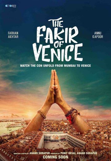 Постер фильма «Венецианский факир»