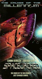 Постер фильма «В космосе»