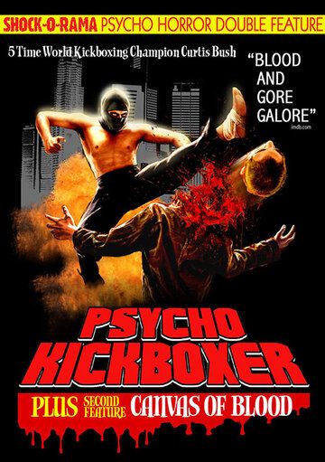 Постер фильма «The Dark Angel: Psycho Kickboxer»