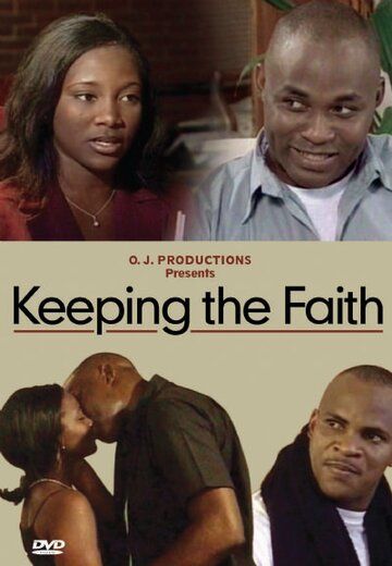 Постер фильма «Keeping Faith: Is That Love?»