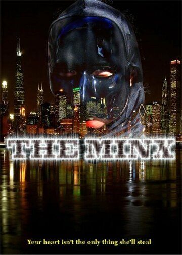 Постер фильма «The Minx»