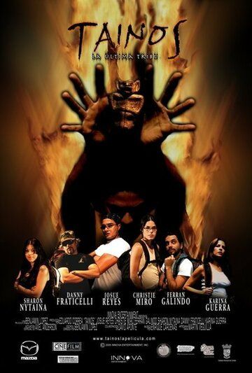 Постер фильма «Tainos»