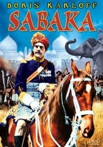 Постер фильма «Сабака»
