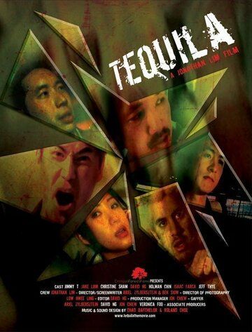 Постер фильма «Tequila: The Movie»